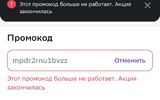 Screenshot_20240206-182838.webp