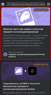 1707279559176.webp