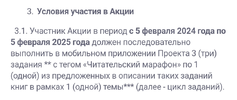 1707284420378.webp
