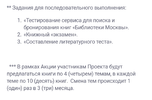 1707284375218.webp