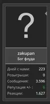 С.webp
