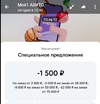 Screenshot_20240207_125051_Telegram.webp