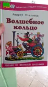 1707307174307.webp