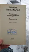 1707305965432.webp