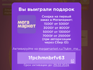 6DEEF14A-5CD1-4FC1-A338-D3FD33A9D9D3.webp