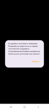 Screenshot_20240208-162440.webp