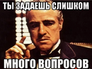 Снимок экрана (5627).webp