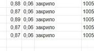 Screenshot_49.webp
