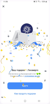 1707426136966.webp