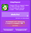Screenshot_2.webp