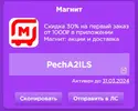 Screenshot_3.webp