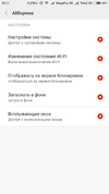 Screenshot.webp