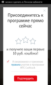 Screenshot_2017-10-31-23-31-11.webp