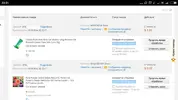 4_5  свежий.webp