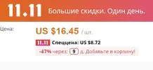 Screenshot_5.webp