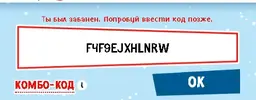 Lol.webp