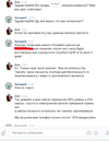 Screenshot.webp