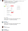 Screenshot1.webp