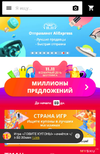 6b266f.webp