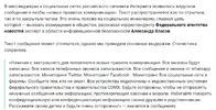 Screenshot (79).webp