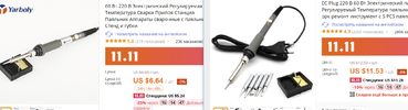 Screenshot_3.webp