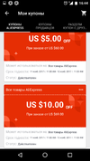 Screenshot_20171111-164444.webp
