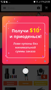 viber image.webp