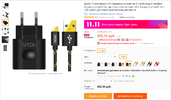Screenshot (18).webp
