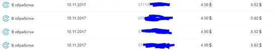 upload_2017-11-12_10-17-4.webp