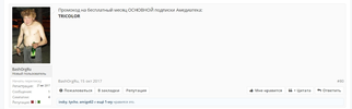 Screenshot_2.webp