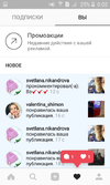 Screenshot_2017-11-15-00-02-36.webp