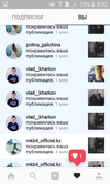 Screenshot_2017-11-15-00-02-27.webp