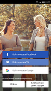 Screenshot_2017-11-15-03-11-50.webp
