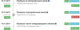 27 грамм.webp