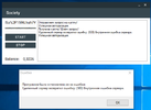 Снимок33.webp