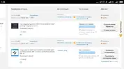 4-20 вчера.webp