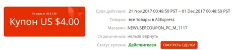 4-5.webp