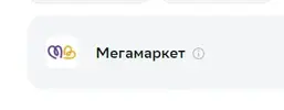 Screenshot_385.webp
