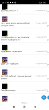 Screenshot_2024-02-07-22-11-27-855_com.yandex.browser.webp