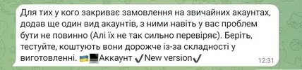 Screenshot_50.webp