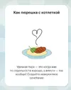 IMG_20240209_154348_870.webp