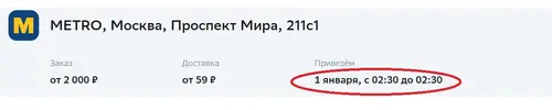 2.webp