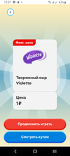 Screenshot_20240210-120708.webp