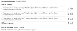 14.webp