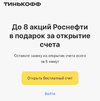 4E755153-ECD1-4AB0-AAD2-5500B5B832F5.webp