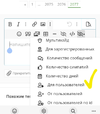 Screenshot_20240212_115454_Chrome.webp