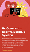 4BE15D91-3157-44EC-A048-53BB6C9A76C0.webp