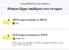 1707810493940.webp