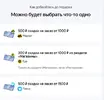 1707810613775.webp