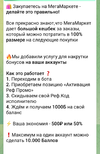 Screenshot_20240213_230059_Telegram.webp